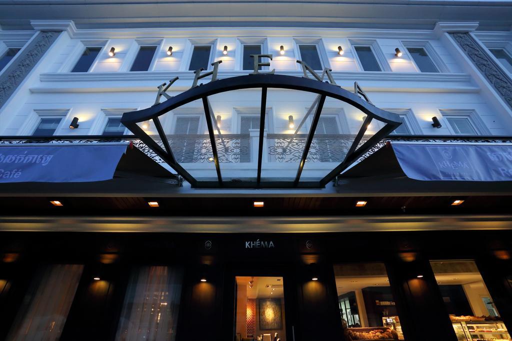 Arunreas Hotel Phnom Penh Exterior photo